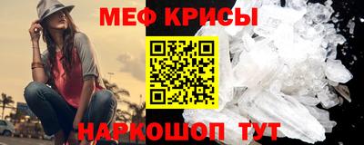 Альфа ПВП Обнинск