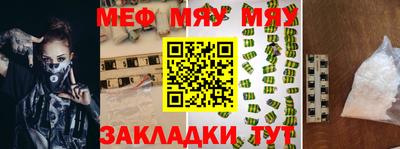 ПСИЛОЦИБИНОВЫЕ ГРИБЫ Обь