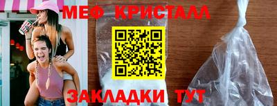 ПСИЛОЦИБИНОВЫЕ ГРИБЫ Обь