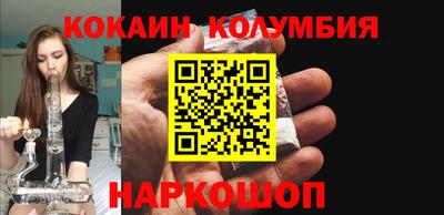 Альфа ПВП Обнинск