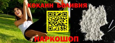 ПСИЛОЦИБИНОВЫЕ ГРИБЫ Обь