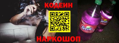 кокаин Нягань