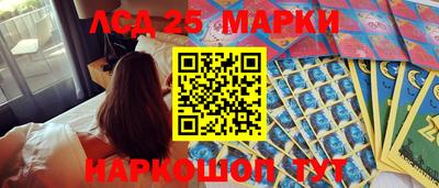 ПСИЛОЦИБИНОВЫЕ ГРИБЫ Обь