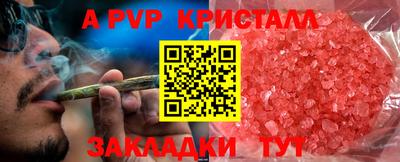 кокаин Нягань