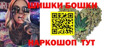 Альфа ПВП Обнинск