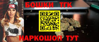 кокаин Нягань