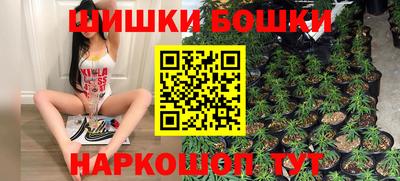 Альфа ПВП Обнинск