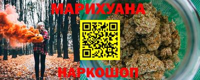 Альфа ПВП Обнинск