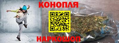 кокаин Нягань
