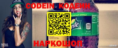 Альфа ПВП Обнинск