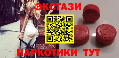 Альфа ПВП Обнинск