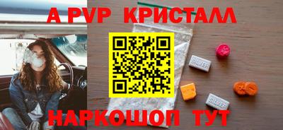 кокаин Нягань
