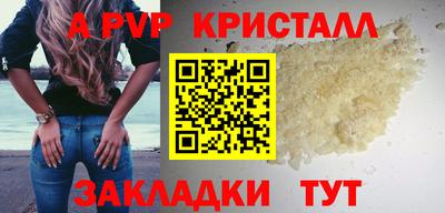 ПСИЛОЦИБИНОВЫЕ ГРИБЫ Обь
