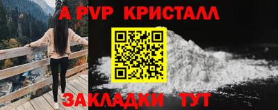 ПСИЛОЦИБИНОВЫЕ ГРИБЫ Обь