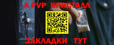ПСИЛОЦИБИНОВЫЕ ГРИБЫ Обь
