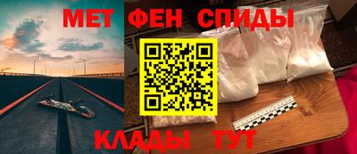 кокаин Нягань