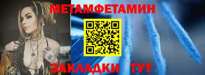 ПСИЛОЦИБИНОВЫЕ ГРИБЫ Обь