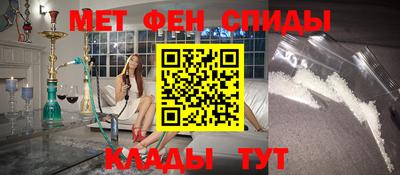 ПСИЛОЦИБИНОВЫЕ ГРИБЫ Обь