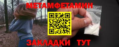 кокаин Нягань