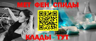 кокаин Нягань