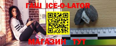 ПСИЛОЦИБИНОВЫЕ ГРИБЫ Обь