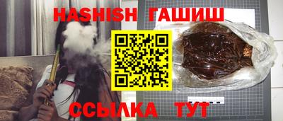ПСИЛОЦИБИНОВЫЕ ГРИБЫ Обь