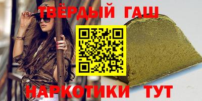ПСИЛОЦИБИНОВЫЕ ГРИБЫ Обь