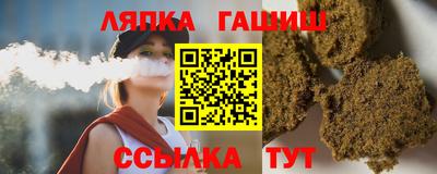 ПСИЛОЦИБИНОВЫЕ ГРИБЫ Обь