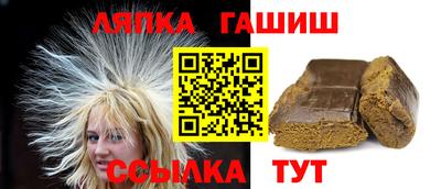 кокаин Нягань
