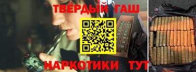 кокаин Нягань