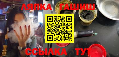 ПСИЛОЦИБИНОВЫЕ ГРИБЫ Обь