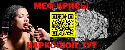 Альфа ПВП Обнинск