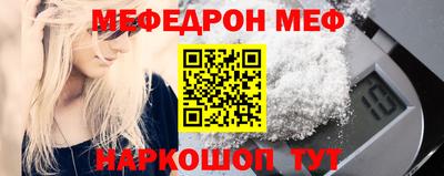 ПСИЛОЦИБИНОВЫЕ ГРИБЫ Обь