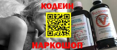 кокаин Нягань