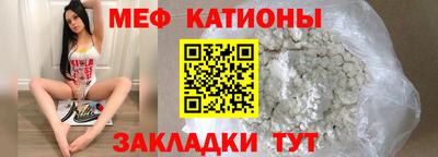 ПСИЛОЦИБИНОВЫЕ ГРИБЫ Обь