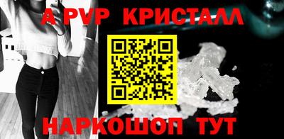 кокаин Нягань
