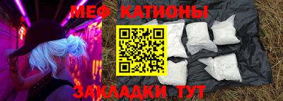 кокаин Нягань