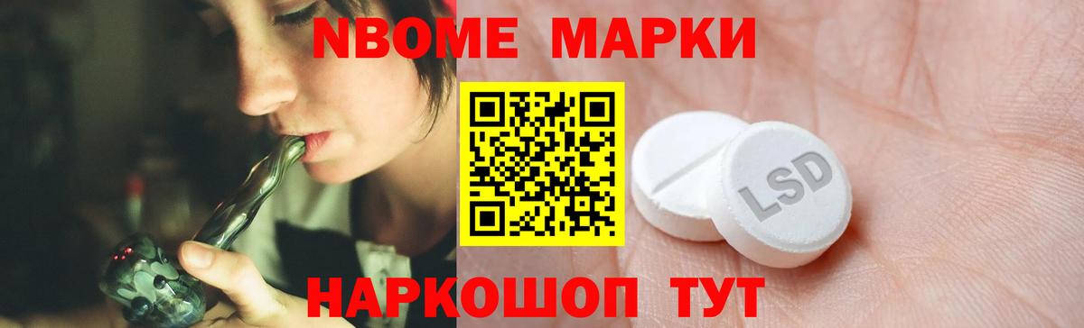 Лсд 25 экстази кислота  Лсд 25 экстази кислота  Вход с VPN  Чайковский 